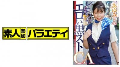 44CQ6auY5riF5pyJ56CB44CRNDQ0S0lORy0xMTXjgYLjgobjgb8=