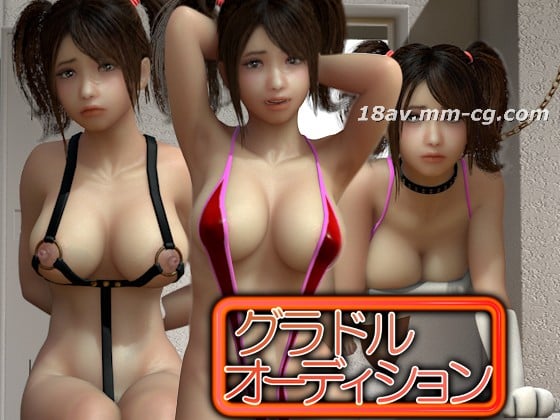 WzNEXeOCsOODqeODieODq+OCquODvOODh+OCo+OCt+ODp+ODsw==