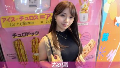 44CQ5pyJ56CB6auY5riF44CRMjAwR0FOQS0yNzUwIOODnuOCuOi9r+a0vuOAgeWIneaSruOAgiAxODI3IOa1ruawl+OBquOCk+OBpuS4gOW6puOCguOBl+OBn+OBk+OBqOOBruOBquOBhOecn+mdouebrg==