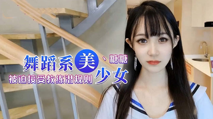 VklQ44CQ57OW57OW44CR6Iie6LmI5aWz55Sf5Li65LqG5o+Q6auY5oiQ57up44CB6KKr6L+r5o6l5Y+X5pWZ57uD5r2c6KeE5YiZ77yM54i96L+H5aS05YaF5bCE5ZWm77yB