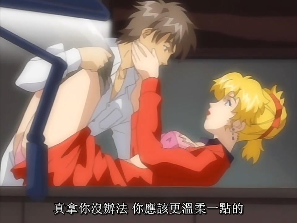 44CQ5Lit5paH5a2X5bmV44CR5ZKM5aeQ5aeQ5rKJ5rW45Zyo54ix5LiO5b+r5LmQ5Lit