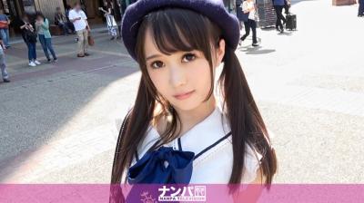 R0FOQS0xNTExIOODnuOCuOi9r+a0vuOAgeWIneaSrg==