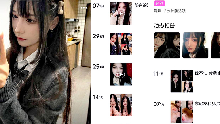 VklQ44CQ56eB5ouN5rOE5a+G44CR5oC75piv5oqK5bCP576O55yJ57uZ5pON5ZOt5LqG77yM5bim552A5ZOt6IWU5Y+r5bqK77yM6LCB6IO95Y+X5b6X5LqG5ZWK