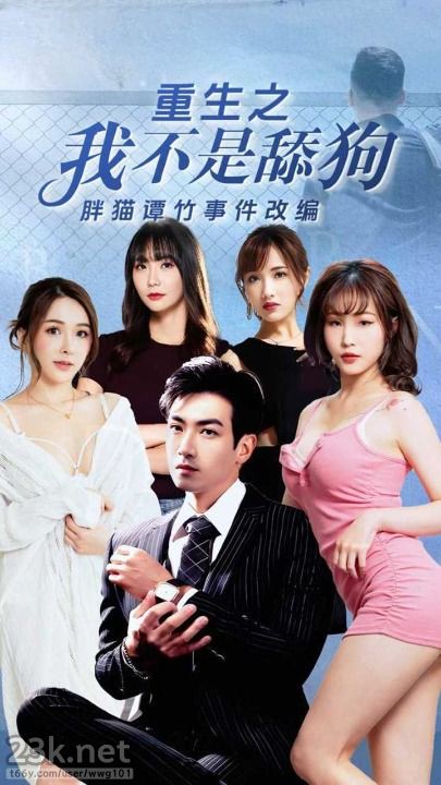 56OB5Yqb77yaNTHlkIPnk5wg6YeN55Sf5LmL5oiR5LiN5piv6IiU54uXIOWkp+e7k+WxgCDog5bnjKvosK3nq7nnnJ/lrp7kuovku7bmlLnnvJZbSEQvMS4xR10=