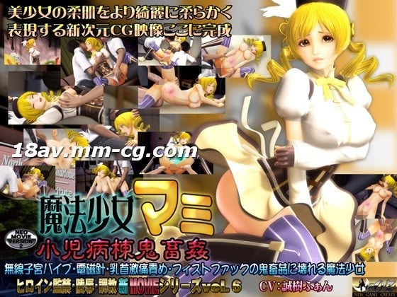 WzNEXemtlOazleWwkeWls+ODnuODnyDlsI/lhZDnl4XmoIvprLznlZzlp6Y=