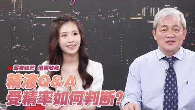 MTDliJnnsr7mtrJRQQ==