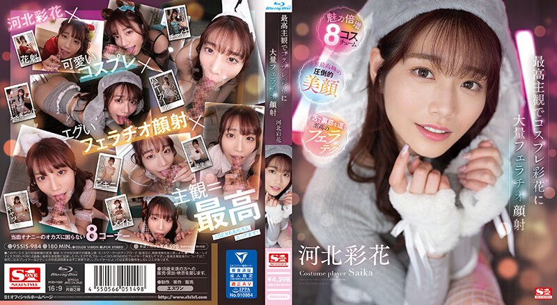 U1NJUy05ODQg5aSn6KaP5qih5Y+j5Lqk5ZKM6IeJ6YOo5bCE5ray5Lul5pyA5L2z5Li76auU5oCn6KeS6Imy5omu5ryU57a+6aaZIOW3neWMl+e2vummmQ==