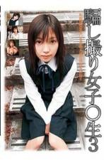 TU9NLTAwNui2geWmiOWmiOWNiOS8keeahOaXtuWAmeWPkeazhOi6q+S9k+eahOWFveassg==