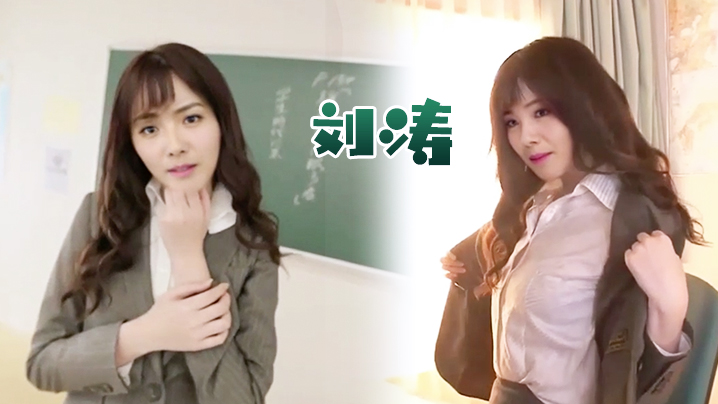 5YiY5rabIOWcqOaVmeW4iOe7meS9oOW3rueUn+ihpeivviDmsqHmg7PliLA=