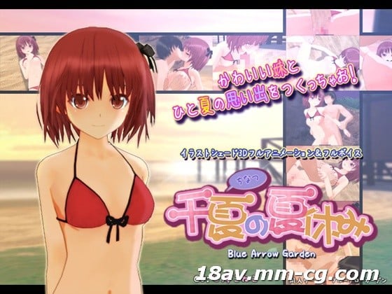 WzNEXeWNg+Wkj+OBruWkj+S8keOBvw==