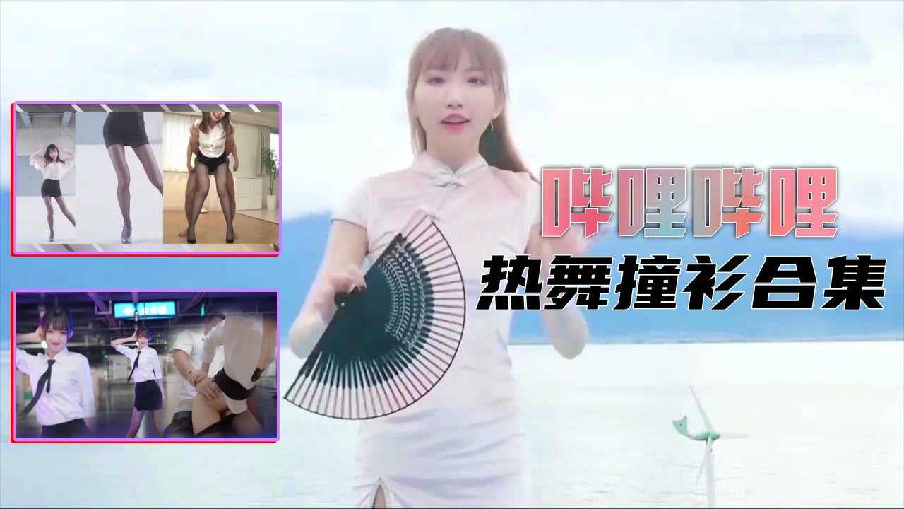 44CQQuermeWItuacjeeDreiInuOAkeaSnuihq+WQiOmbhg==