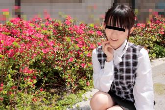 44KS44Op44OW44Ob44G45ZG844Gz5Ye644GX44Gm5Lit5Ye644GX44GX44Gh44KD44GEPGVtPuOBvuOBlzwvZW0+44Gf44G744Gu44GL5Lq65aa75Lmx5Lym