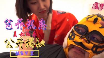 U1dBR+WMheWFu+iur+aBr+Wkp+WFrOW8gA==