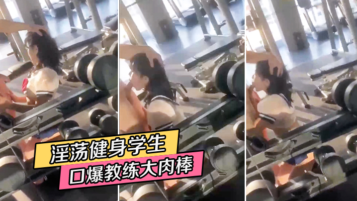 5rer6I2hPGVtPuWtpueUnzwvZW0+5Y+j54iG5pWZ57uD6IKJ5qOS