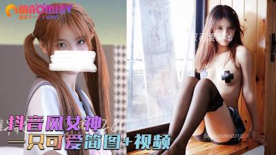 6Z2S5pil5peg5pWM5oqW6Z+z6aOO5LiA5Y+q5Y+v54ix566AIOezu+WIl+WQiOmbhueahCE=