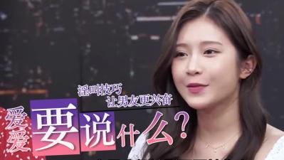 54ix54ix5pe25Yiw5bqV6KaB6K+05LuA5bm677yf