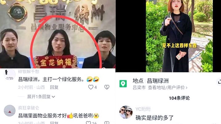 44CQPGVtPuWHuui9qDwvZW0+5pud5YWJ44CR5oqW6Z+z54Ot55Oc77yB5bGx6KW/5rG+6Ziz5piM55Ge57u/5rSy5Y+r54i454i455Oc77yB5aWz54mp5LiaPGVtPuWHuui9qDwvZW0+55S35Lia5Li76KKr5pON5b6X5Y+r54i454i477yB