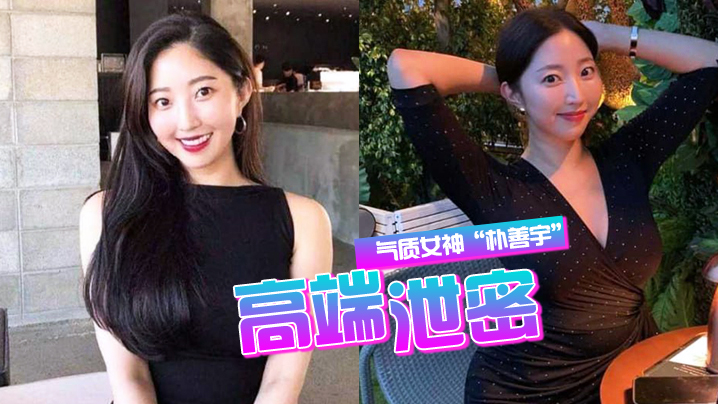 44CQ6auY56uv5rOE5a+G44CR6YeR5YWILueUn+e6puaImC7og5bmsJQu6LSo5aWz56We5oCnL+aEn+i6q+adkC7mtbfmma/miL/ph4wu6JC95Zyw56qXLuWJjeeWr+eLgg==