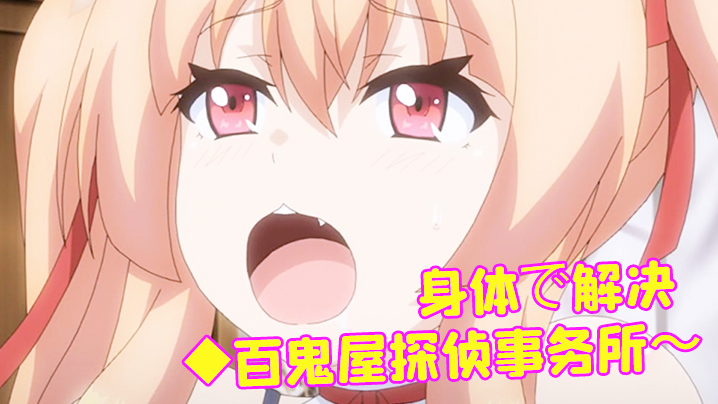 6Lqr5L2T44Gn6Kej5Yaz4peG55m+6ay85bGL5o6i5L6m5LqL5Yqh5omA772e