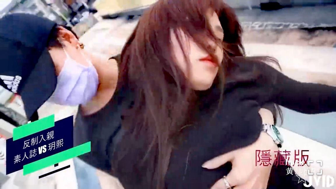 44CQSlZJROOAkeacgOWWnOasouiiq+S+teeKr+eahDxlbT7ntKDkuro8L2VtPg==