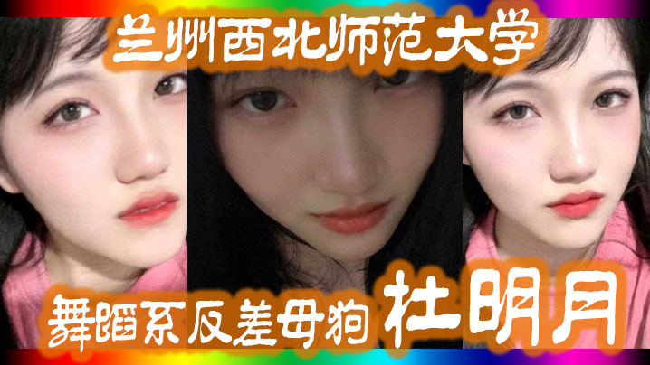 5YWw5bee6KW/LuWMl+W4iC7ojIPlpKflraboiJ4u6LmI57O75Y+NLuW3ruavjeeLly7ov5jot5/lkIzlrabmoKEu55qE6buR5Lq657uP5bi457qmLueCruiiq+WlvQ==