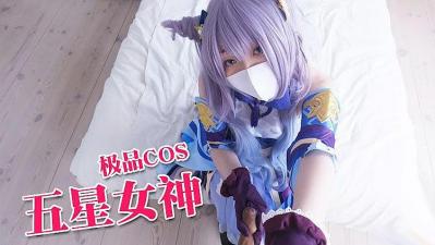 5LqU5pifPGVtPuWls+elnjwvZW0+5Yi75pm0IOaXheihjOiAheeahOaAp+eahCE=