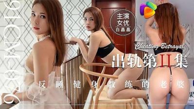 5pyA5paw5Ye65ZOB5Zu95LqnQVblt6jnjK4gIDxlbT7lh7rovag8L2VtPueahCE=