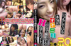 5pWP5oSf44GZ44GO44Gm44Kk44GP44Gf44Gz44Gr5a+/5ZG944GM57yp44G+44KL5LuG44Gu5b285aWzIOS6i+WKoeiBjDflubTnm64=