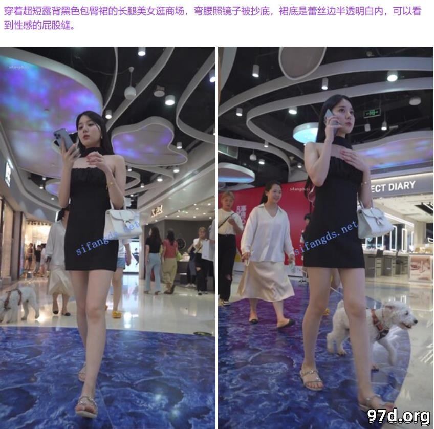 56OB5Yqb77ya5aSn56We5YG35ouNIOmcsuiDjOefreijmee+juWls+W8r+iFsOeFp+mVnOWtkOiiq0NE5Y2K6YCP5piO5YaF6Zyy5oCn5oSf5bGB6IKhIOaKueiDuOijmeiDuOWPo+e6uei6q+e+juWlsy4u6aqa5YaF6Zyy5q+b5YmN5ZCOQ0TlsYHogqHmnInngrnpu5FbMjEyTV0=