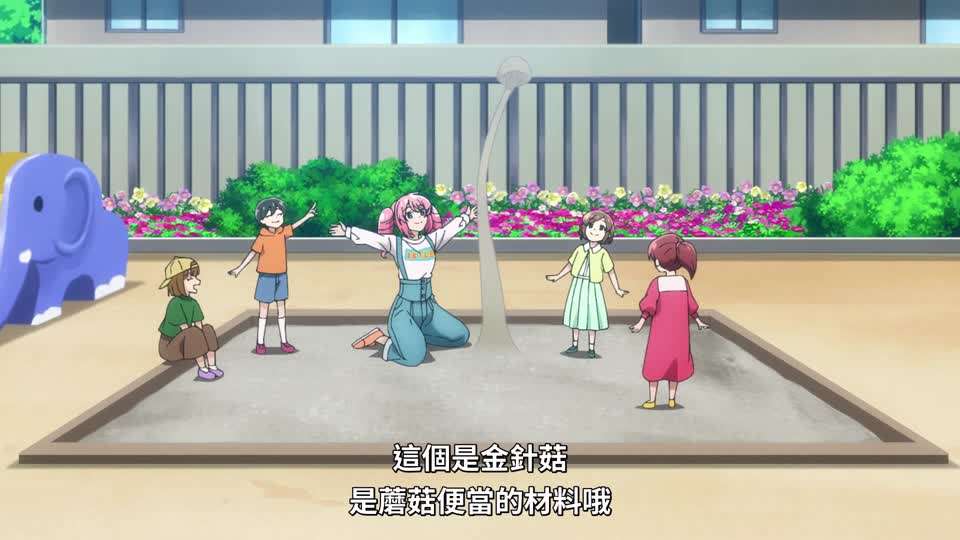 5oan5oas5oiQ5Li66a2U5rOV5bCR5aWzNg==