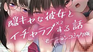 5LiO56eY5a+G5aWz5Y+L5Y+R55Sf5oCn5YWz57O755qE5pWF5LqL