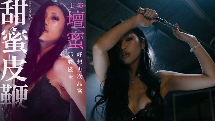 55Sc6Jyc55qu6Z6tIDIwMTM=