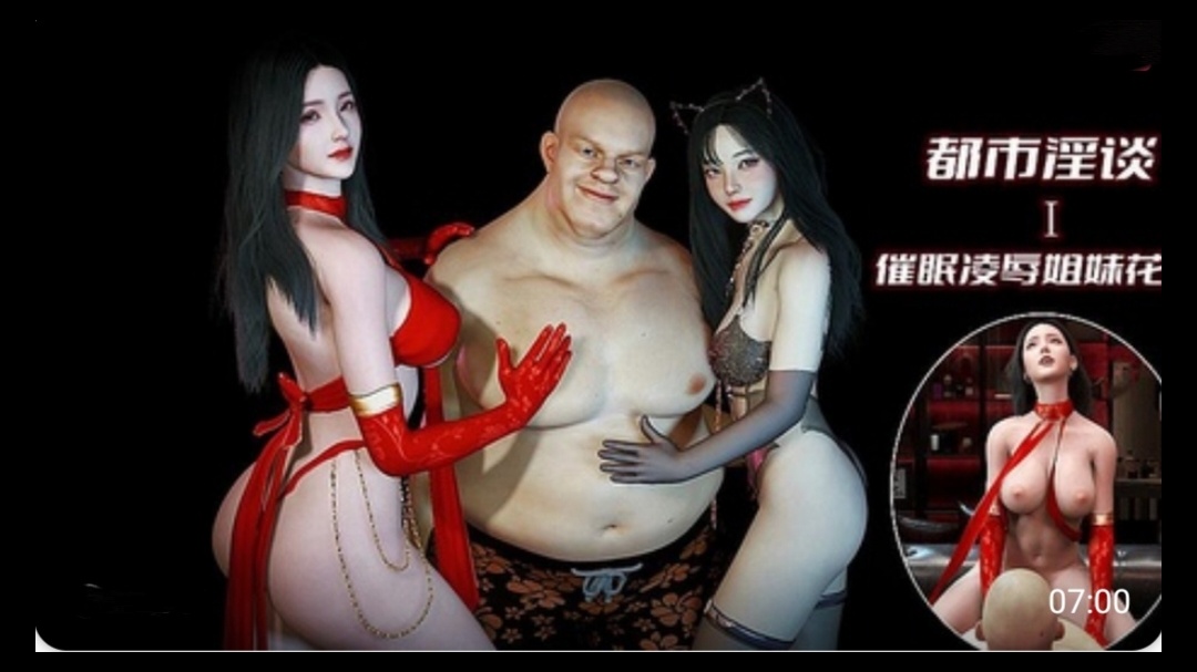 M0TmvKvnlLsg6YO95biC5rer6LCILeWCrOecoOWHjOi+seWnkOWmueiKsQ==