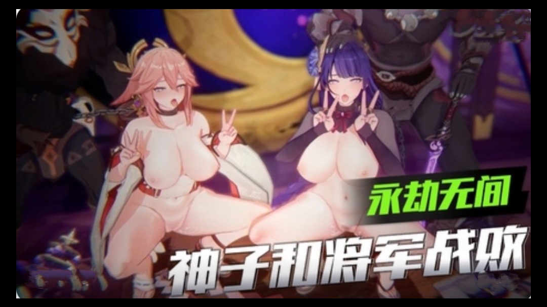 M0Tljp/npZ4t56We5a2Q5ZKM5bCG5Yab5oiY6LSl