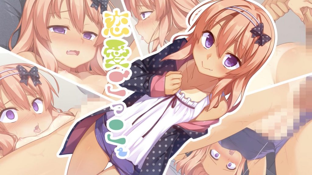 5oGL54ix6ISR5a2m5aa55Li654ix54yu6Lqr