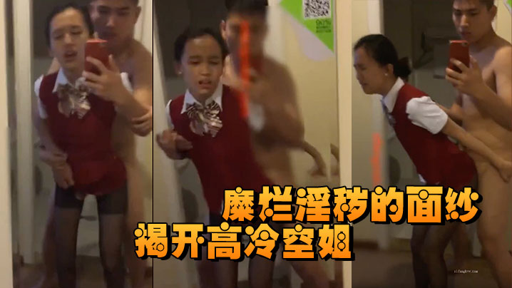 5o+t5byA6auY5Ya356m65aeQ56eB5LiL57Oc54OC5rer56e955qE6Z2i57qx