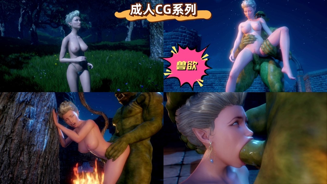 5oiQ5Lq6Q0fns7vliJfvvJrlhb3mrLI=