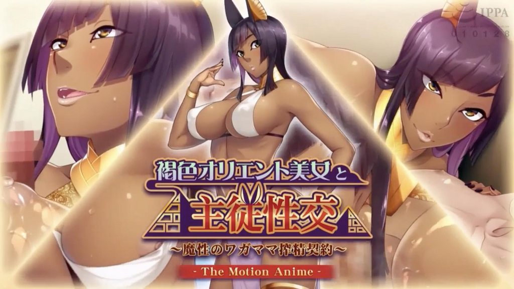 5LiO5qOV6Imy5Lic5pa5576O5aWz55qE5Li75aW05oCn54ixLeelnuWlh+eahOiHquengeWPlueyvuWlkee6pg==