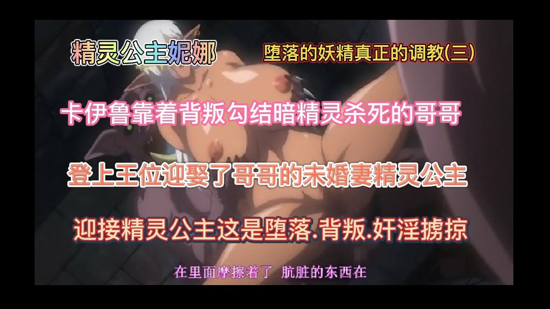 57K+54G15YWs5Li75aau5aicIOesrOS4iembhg==