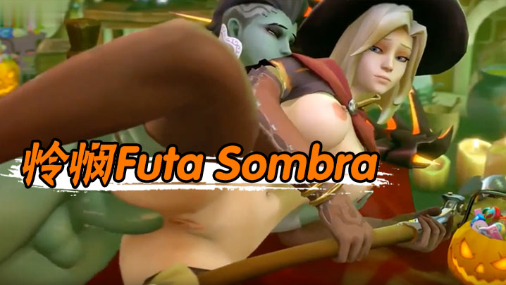 5oCc5oKvRnV0YSBTb21icmHlsI/nuqLluL0g5Zyo5qCR5p6X6YeM6KKr5by65LiK5LqG