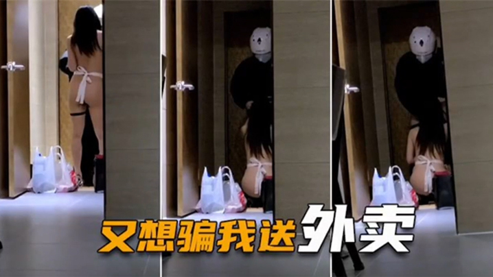 VklQ44CQ57u/5bi95rer5aa744CRIOWWt+ihgOWFqOijuOivseaDkeWPluWkluWNlu+8jOiJsuivsemqkeaJi+Wwj+WTpe+8jOWPo+eIhumHh+eyvuaJjeiuqeemu+W8gA==