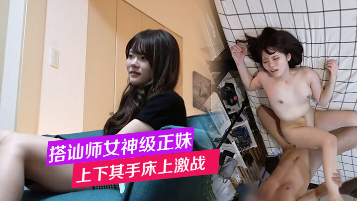 5pCt6K6q5biI5bim5aWz56We57qn5q2j5aa556uL5Y2z5LiK5LiL5YW25omL5bqK5LiK5r+A5oiY5Zyo5a625YG35ouN