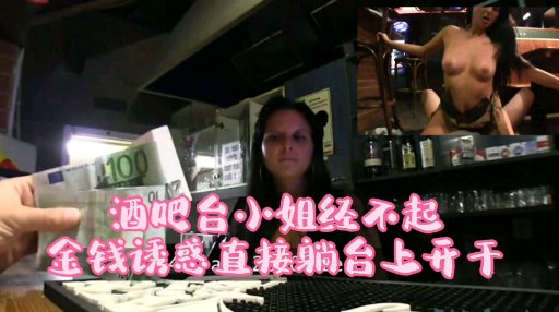 6YWS5ZCn5ZCn5Y+w5bCP5aeQ57uP5LiN6LW36YeR6ZKx6K+x5oOR55u05o6l6Lq65Zyo5Y+w5LiK5pON