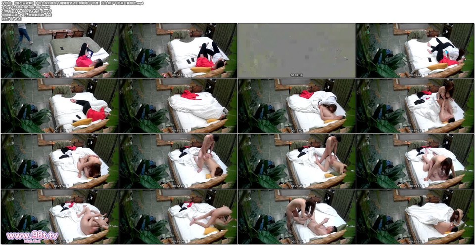 56OB5Yqb77ya5Lit5bm05aSn5Y+U5ZKM576O5aWz5LiL5bGe5oOF6Laj6YWS5bqX5byA5oi/5ZWq5ZWq4p2k77iP5Y2n5qe977yB6L+Z5aSn5aW25a2Q5bmy6LW35p2l5Y+v55yf5bim5YqyWzgwNU1d