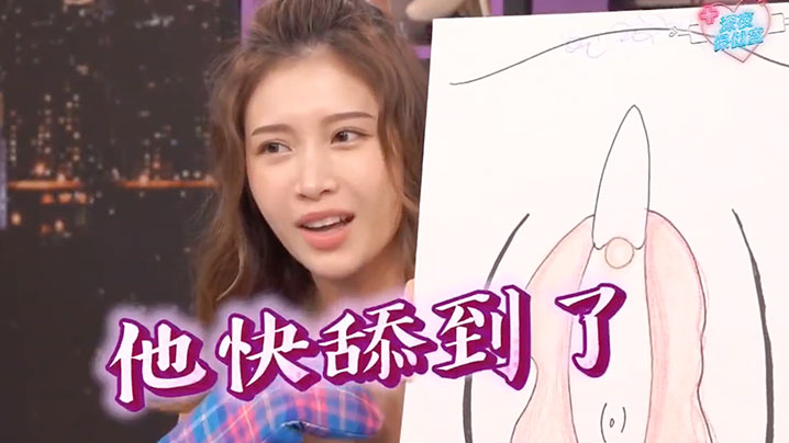 6IiU6YC85oCn54ix5pWZ5a2m