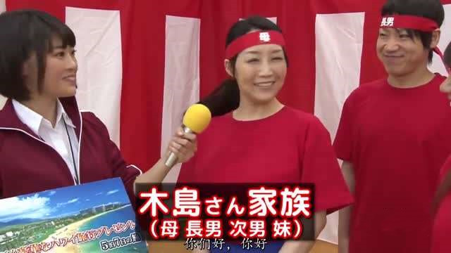 cmN0LTkwNiDlrrbml4/lr7nmipfotZvov5HkurLnm7jlpbjlhoXlsITkubHkvKblpKfov5DliqjkvJrjgJDkuK3mloflrZfluZXjgJE=