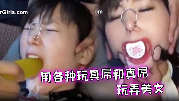 55So5ZCE56eN546p5YW35bGM5ZKM55yf5bGM546p5byE576O5aWz77yM5LiN57uZ5aW55LiA5Lid5ZaY5rCU55qE5py65Lya