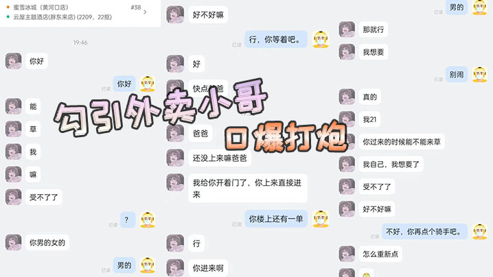 PGVtPuWLvuW8lTwvZW0+5aSW5Y2W5bCP5ZOl5Y+j54iG5omT54Ku