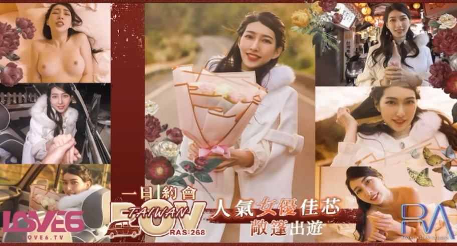 VklQ44CQ5L2z6Iqv44CR5Lq65rCU5aWz5LyY5L2z6Iqv5pWe56+35Ye65ri4576O5byPU3R5bGXkuIDml6XnuqbkvJo=