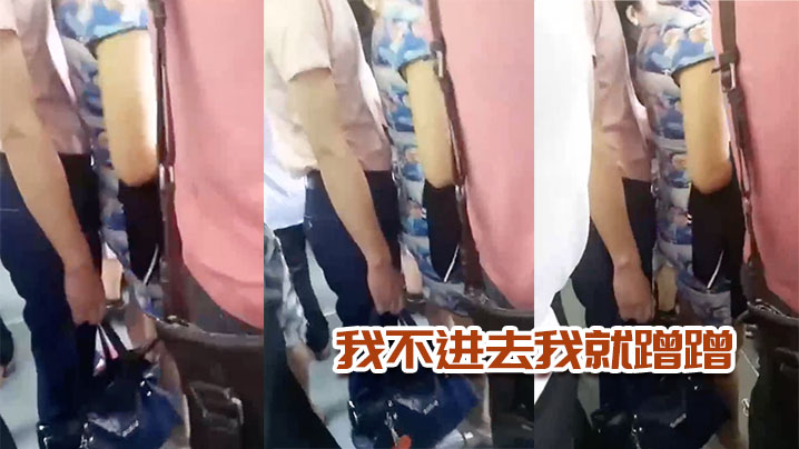 5oiRLuS4jei/m+WOuy7miJHlsLHoua0u6Lmt77yM6L+Z5aWzLueahOWkqi7pqprkuobvvIznlLfnmoQu5LiNLuWKqOWlueiHqg==